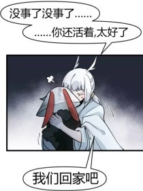 致敬韩寒one一个入口老杀